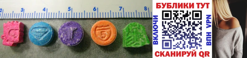 Ecstasy Punisher  Купить  Видное 