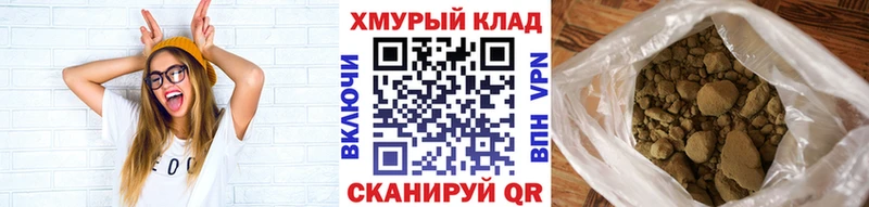 Купить где  Видное  Героин афганец 