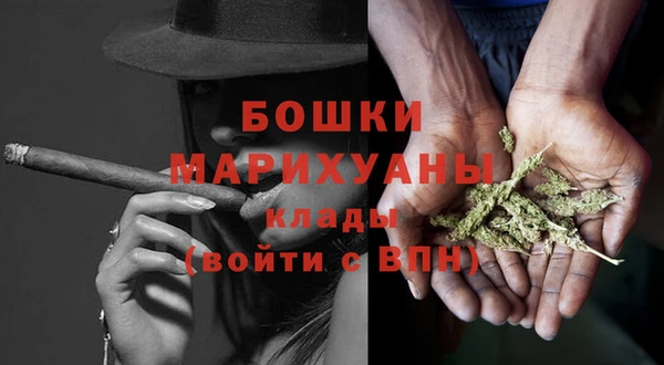скорость Арсеньев