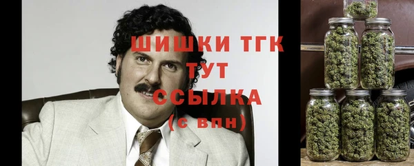 прущие крисы Балабаново