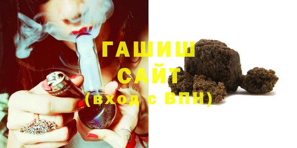 PSILOCYBIN Армянск