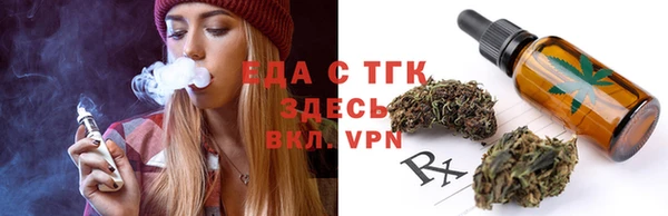 PSILOCYBIN Армянск