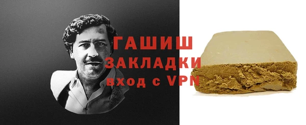 PSILOCYBIN Армянск