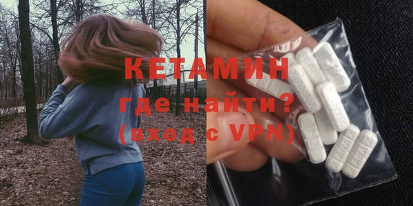амф Аркадак