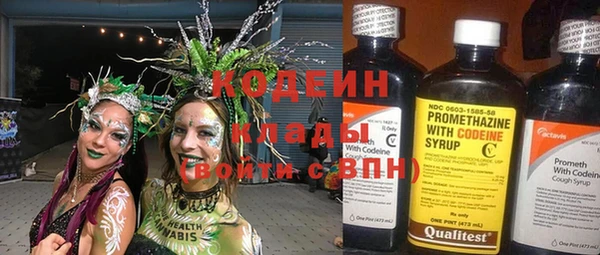 скорость Арсеньев