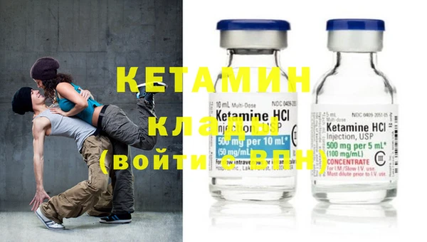 прущие крисы Балабаново