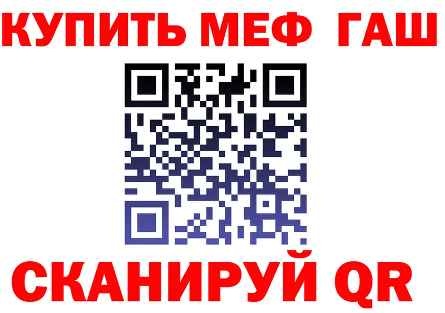 Кетамин VHQ зеркало это KRAKEN Видное